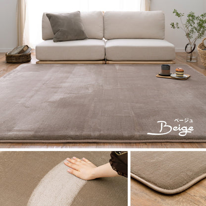 洗える 低反発ラグ ふんわり 185x185cm なめらか メレンゲタッチ 厚さ約20mm 撥水加工