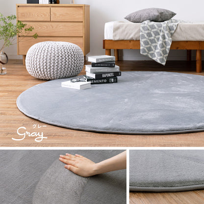 洗える 低反発ラグ ふんわり 185x185cm なめらか メレンゲタッチ 厚さ約20mm 撥水加工