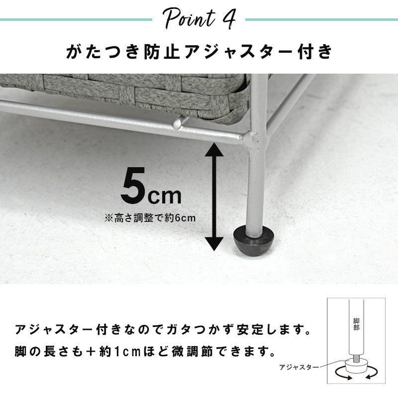 4段ランドリーラック 幅20cm すきま収納 スペパ 水濡れOK 完成品 ラタン調