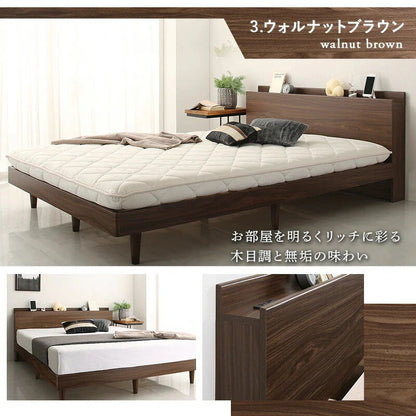 ダブルベッド + マットレスセット 無垢すのこ 棚付き コンセント付き ゾーンコイルマットレス かため