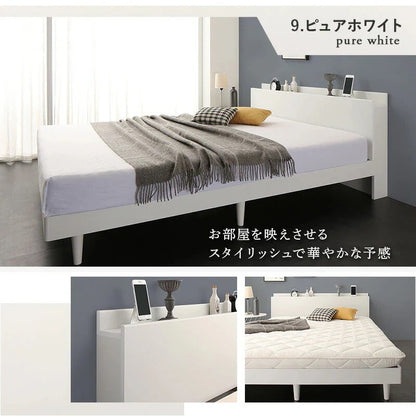 ダブルベッド + マットレスセット 無垢すのこ 棚付き コンセント付き ゾーンコイルマットレス かため