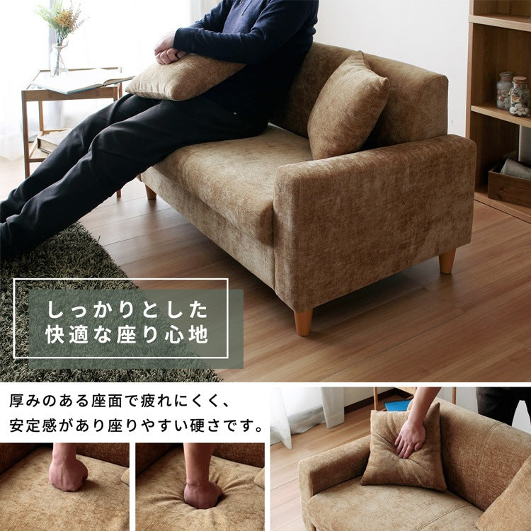 北欧風ソファー 脚取り外し可能 コンパクトソファ 幅113.5cm クッション付き