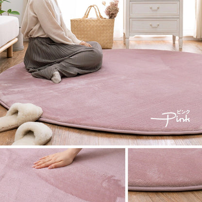 洗える 低反発ラグ ふんわり 185x240cm なめらか メレンゲタッチ 厚さ約20mm 撥水加工