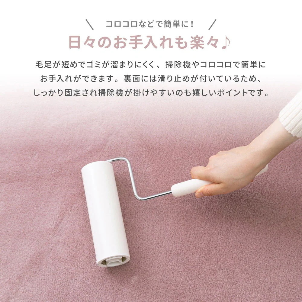 洗える 低反発ラグ 円形 ふんわり 直径185cm なめらか メレンゲタッチ 厚さ約20mm 撥水加工