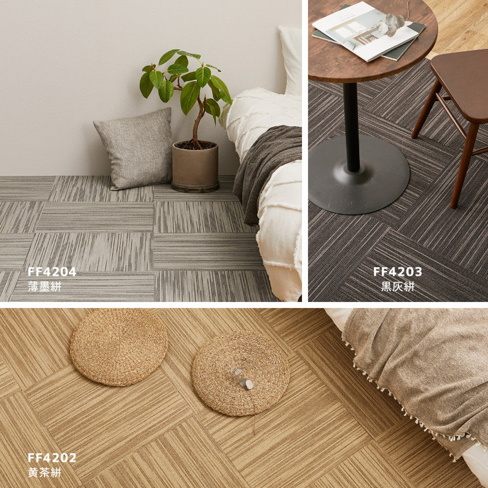タイルカーペット 置くだけ吸着 かんたん設置 1枚 50x50cm 絣風 ペット消臭 日本製