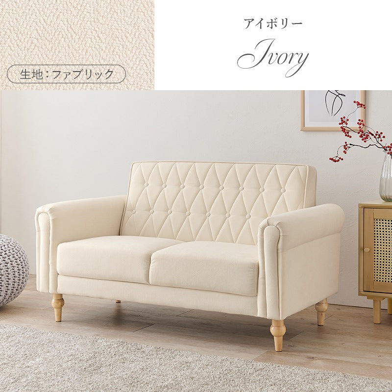 2人掛けソファ 幅122cm キルティング 肘掛け クラシカル PVC／ファブリック 脚取り外し可能