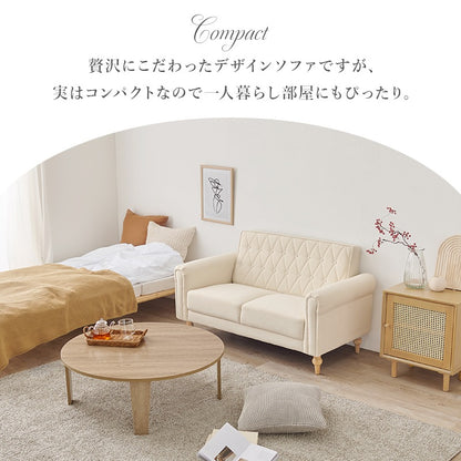 2人掛けソファ 幅122cm キルティング 肘掛け クラシカル PVC／ファブリック 脚取り外し可能