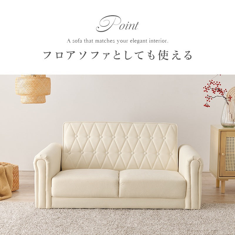 2人掛けソファ 幅122cm キルティング 肘掛け クラシカル PVC／ファブリック 脚取り外し可能