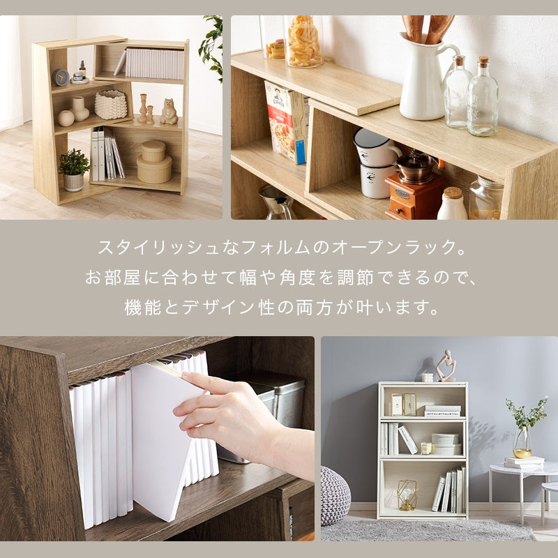 伸縮ラック 幅60-100cm オープンラック 棚 コーナー変形 シンプル