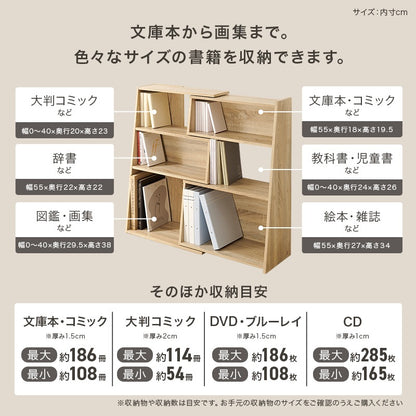 伸縮ラック 幅60-100cm オープンラック 棚 コーナー変形 シンプル