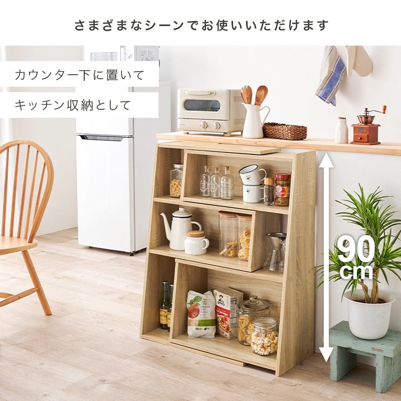 伸縮ラック 幅60-100cm オープンラック 棚 コーナー変形 シンプル