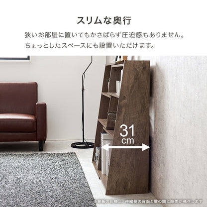 伸縮ラック 幅60-100cm オープンラック 棚 コーナー変形 シンプル