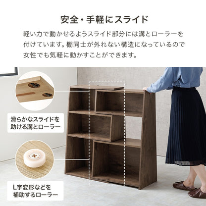 伸縮ラック 幅60-100cm オープンラック 棚 コーナー変形 シンプル