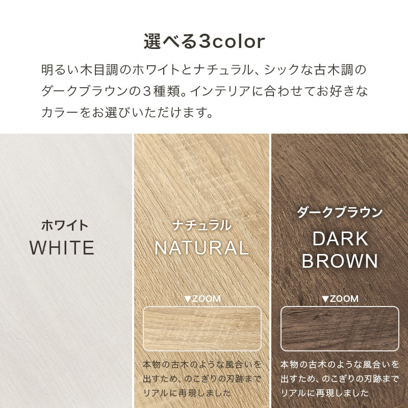 伸縮ラック 幅60-100cm オープンラック 棚 コーナー変形 シンプル