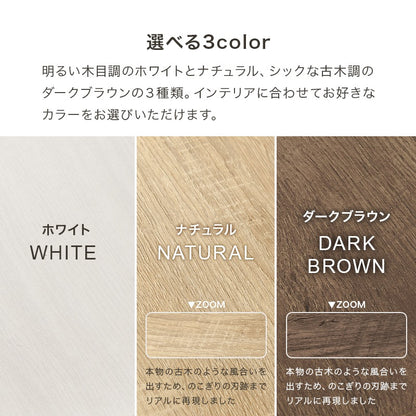 伸縮ラック 幅60-100cm オープンラック 棚 コーナー変形 シンプル