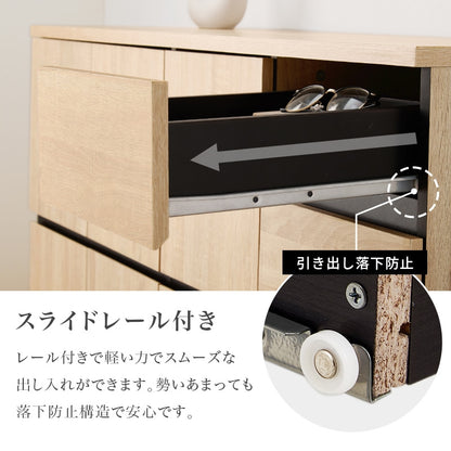 リビングボード 幅119cm キャビネット 扉収納 キッチンボード 大容量収納