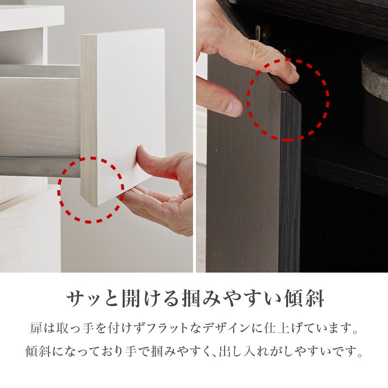 リビングボード 幅119cm キャビネット 扉収納 キッチンボード 大容量収納