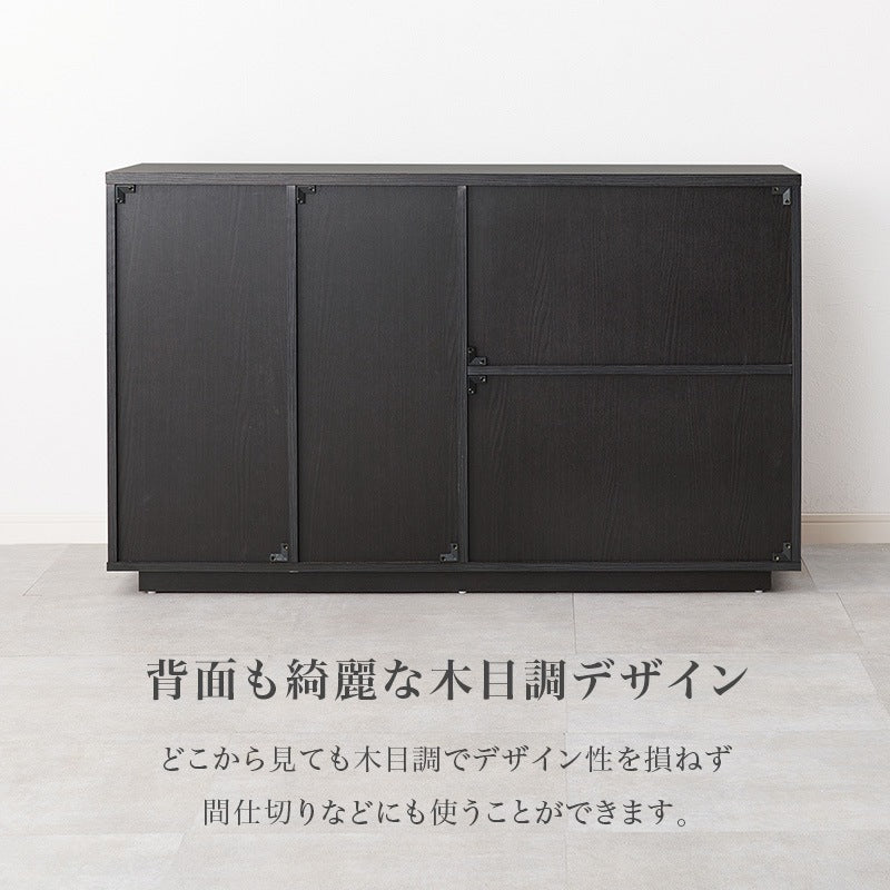リビングボード 幅119cm キャビネット 扉収納 キッチンボード 大容量収納