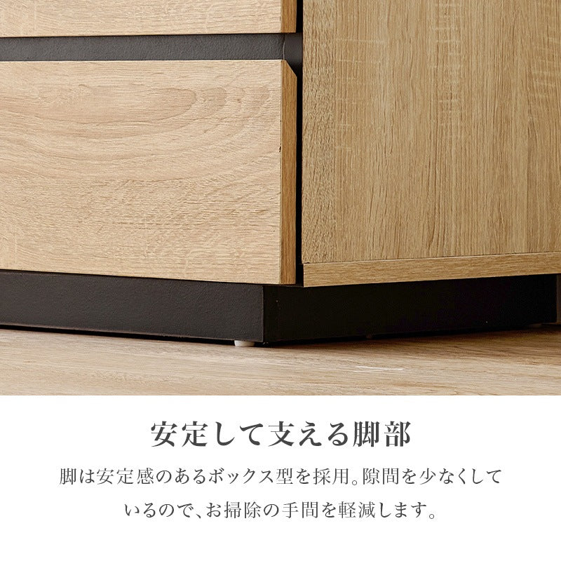 リビングボード 幅119cm キャビネット 扉収納 キッチンボード 大容量収納