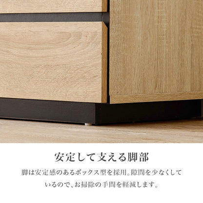 リビングボード 幅119cm キャビネット 扉収納 キッチンボード 大容量収納
