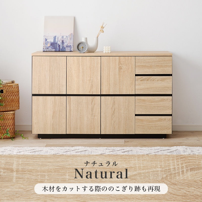 リビングボード 幅119cm キャビネット 扉収納 キッチンボード 大容量収納