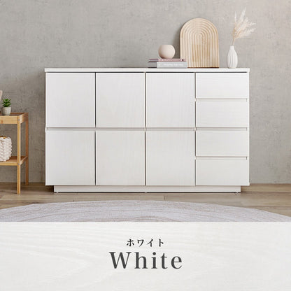 リビングボード 幅119cm キャビネット 扉収納 キッチンボード 大容量収納