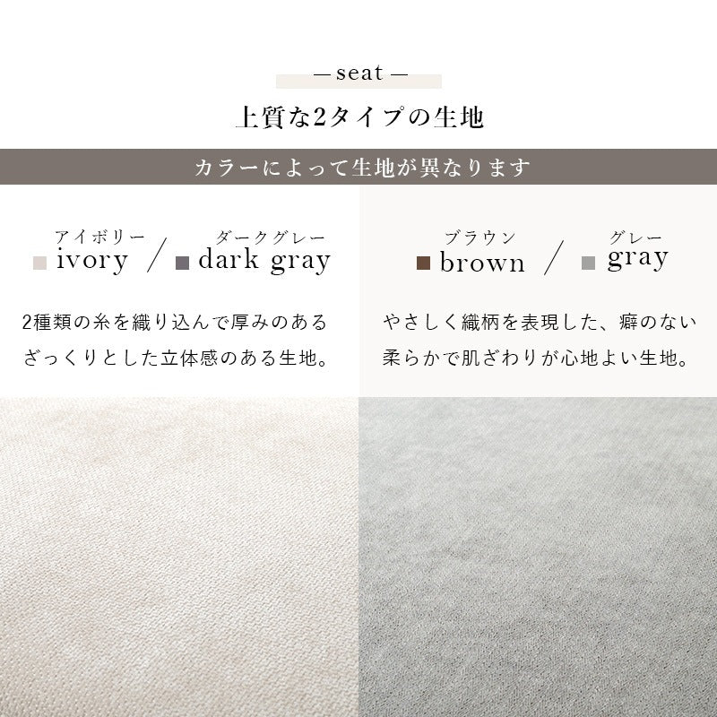 大型ソファ 3人掛け 開梱設置サービス付き 幅194cm クッション2個付き 天然木脚 取り外し可能