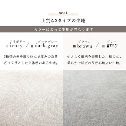大型ソファ 3人掛け 開梱設置サービス付き 幅194cm クッション2個付き 天然木脚 取り外し可能