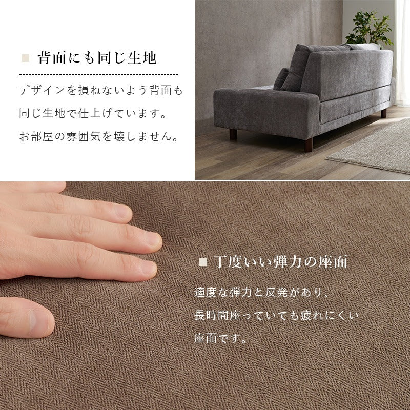 大型ソファ 3人掛け 開梱設置サービス付き 幅194cm クッション2個付き 天然木脚 取り外し可能