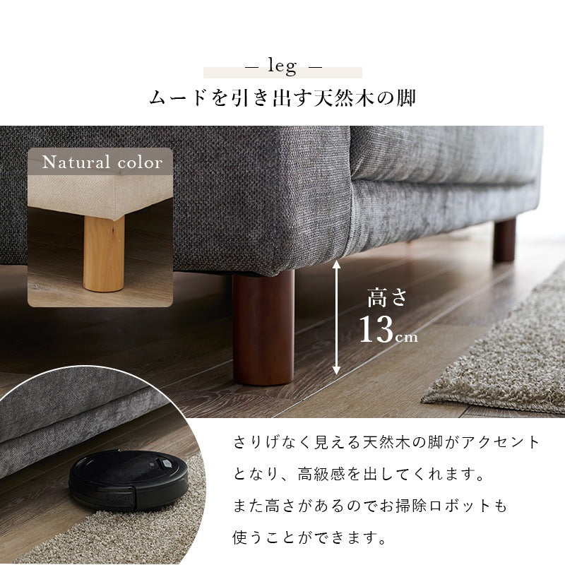 大型ソファ 3人掛け 開梱設置サービス付き 幅194cm クッション2個付き 天然木脚 取り外し可能