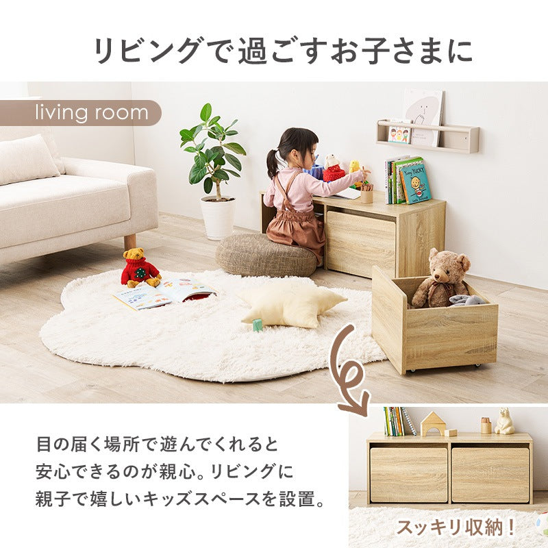 3wayベンチ 幅90cm デスク／ベンチ 収納 ローデスク お片付け箱