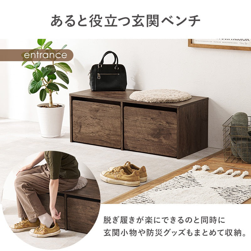 3wayベンチ 幅90cm デスク／ベンチ 収納 ローデスク お片付け箱