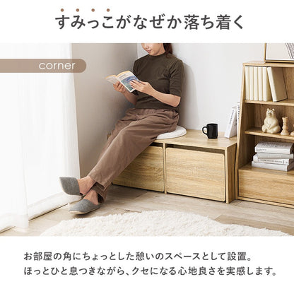 3wayベンチ 幅90cm デスク／ベンチ 収納 ローデスク お片付け箱