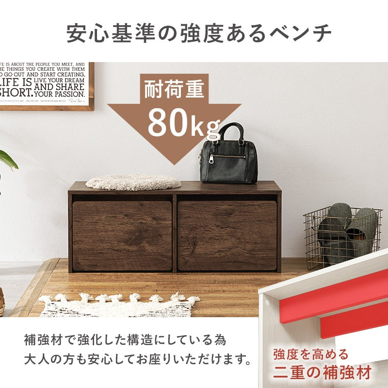 3wayベンチ 幅90cm デスク／ベンチ 収納 ローデスク お片付け箱