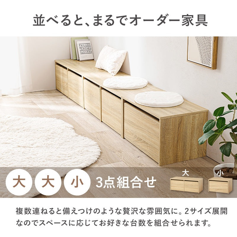 3wayベンチ 幅90cm デスク／ベンチ 収納 ローデスク お片付け箱