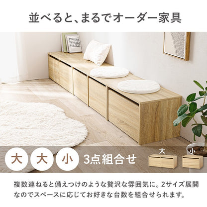 3wayベンチ 幅90cm デスク／ベンチ 収納 ローデスク お片付け箱