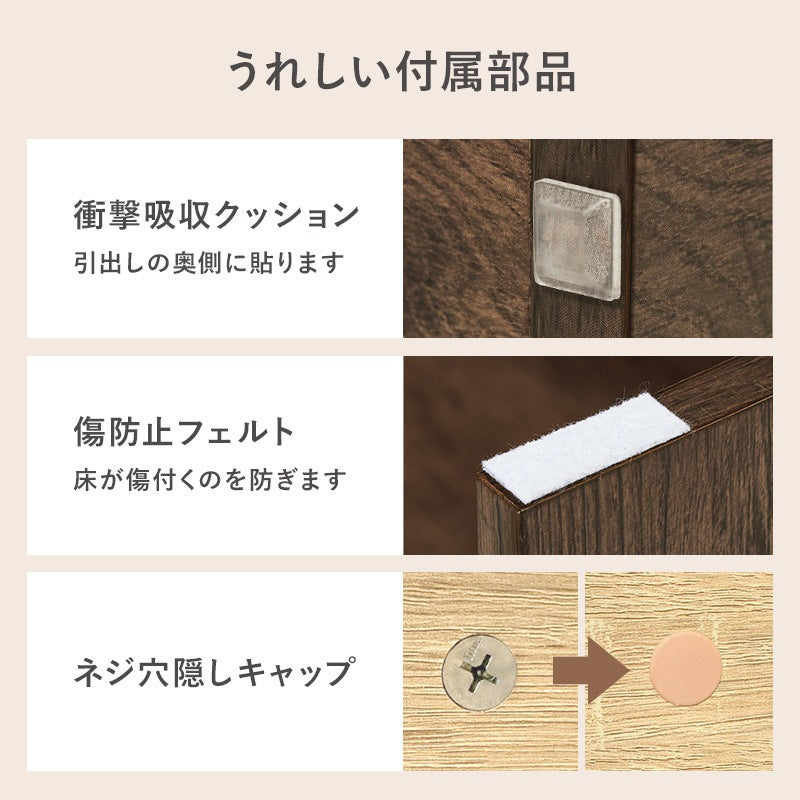 3wayベンチ 幅90cm デスク／ベンチ 収納 ローデスク お片付け箱