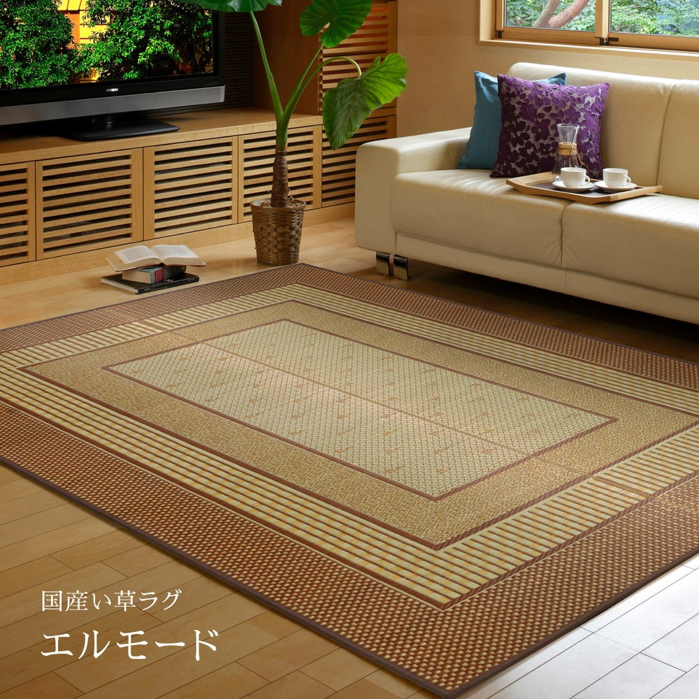 国産 い草ラグ 191x191cm 上敷き 湿度調整