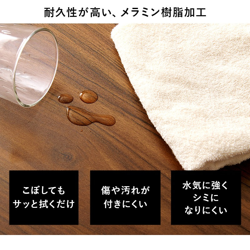 コンクリート調 ダイニングテーブル 138x80cm 中央スリット 棚付き 横揺れ防止 重厚感