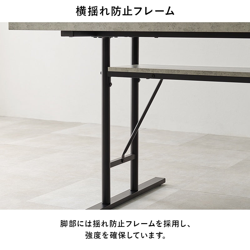 コンクリート調 ダイニングテーブル 138x80cm 中央スリット 棚付き 横揺れ防止 重厚感