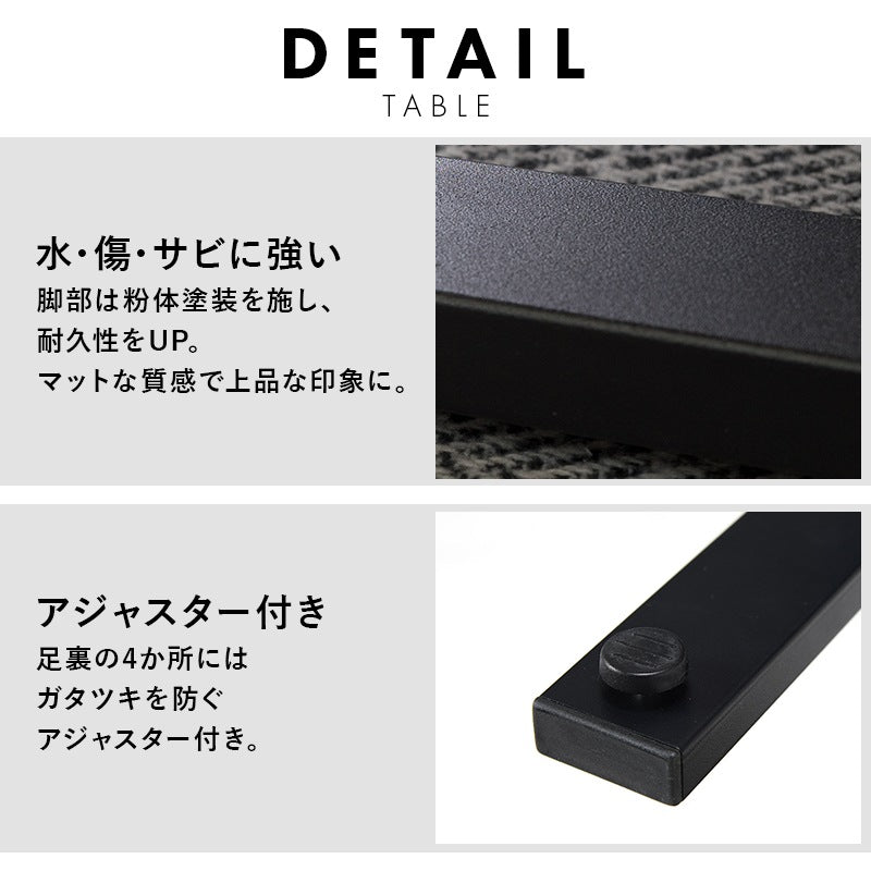 コンクリート調 ダイニングテーブル 138x80cm 中央スリット 棚付き 横揺れ防止 重厚感