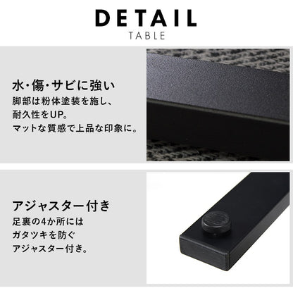 コンクリート調 ダイニングテーブル 138x80cm 中央スリット 棚付き 横揺れ防止 重厚感