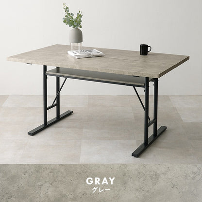 コンクリート調 ダイニングテーブル 138x80cm 中央スリット 棚付き 横揺れ防止 重厚感