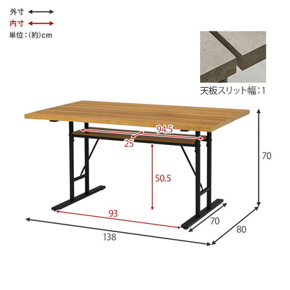 コンクリート調 ダイニングテーブル 138x80cm 中央スリット 棚付き 横揺れ防止 重厚感