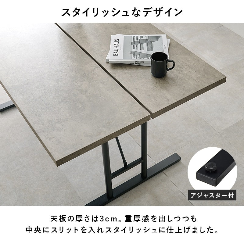 ダイニングセット 木目／コンクリート調 （テーブル + チェア4脚）テーブル幅138x80cm 中央スリット 棚付き 横揺れ防止 重厚感
