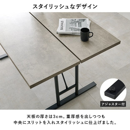 ダイニングセット 木目／コンクリート調 （テーブル + チェア4脚）テーブル幅138x80cm 中央スリット 棚付き 横揺れ防止 重厚感