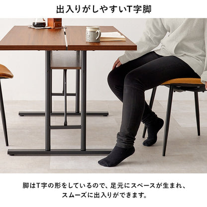 ダイニングセット 木目／コンクリート調 （テーブル + チェア4脚）テーブル幅138x80cm 中央スリット 棚付き 横揺れ防止 重厚感