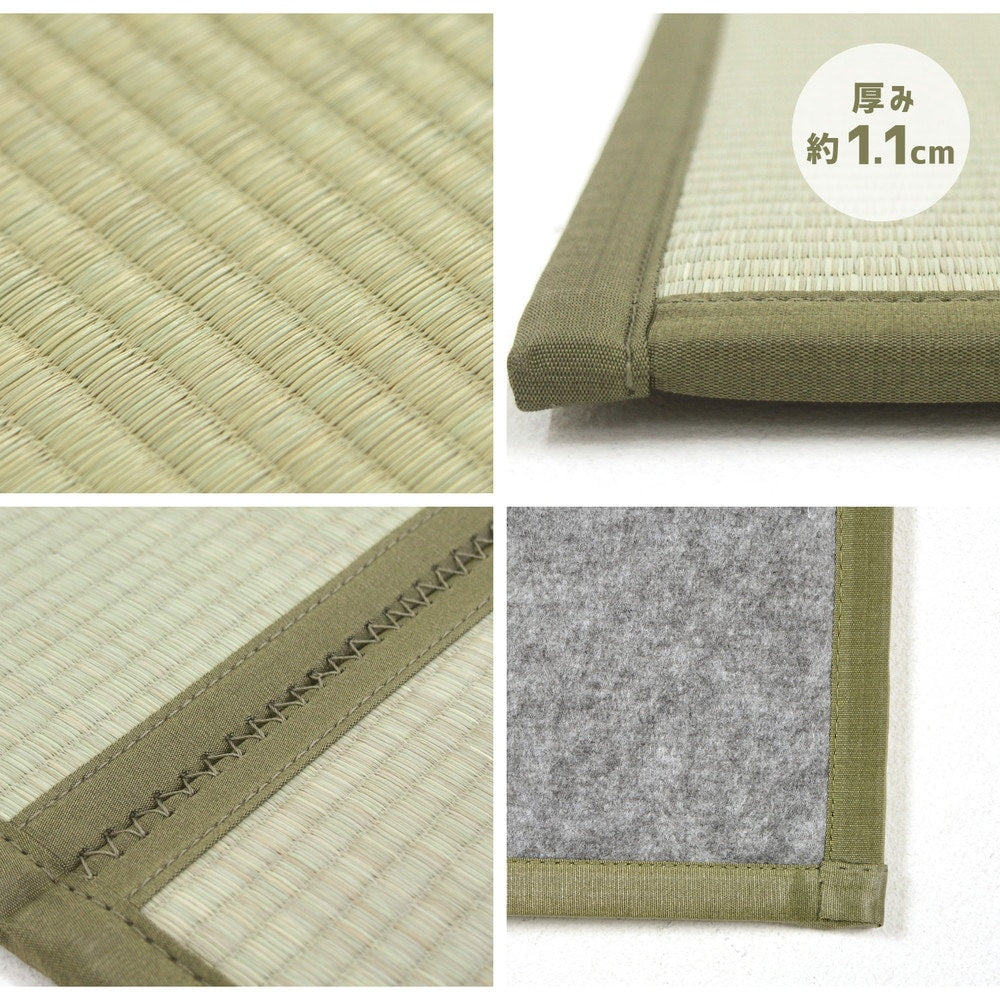 折りたためる 畳マットレス S シングル 100x200cm 置き畳 い草