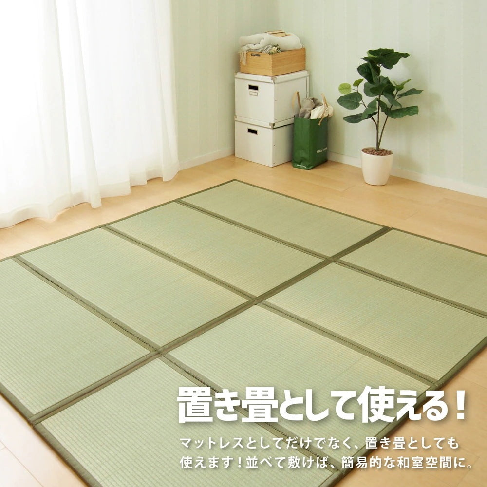 折りたためる 畳マットレス D ダブル 140x200cm 置き畳 い草