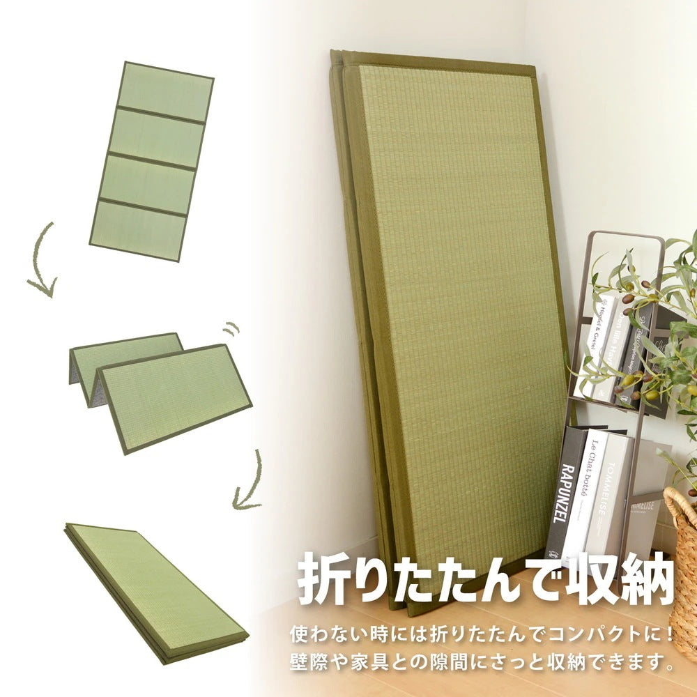 折りたためる 畳マットレス D ダブル 140x200cm 置き畳 い草